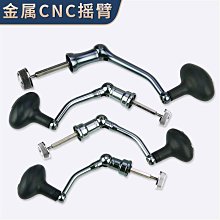 小搖把 lp高檔電吉他搖把 電吉他小搖把樂器配件 金銀黑 歷史價格詳細信息