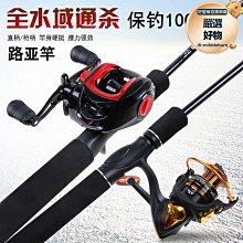 思達新盟X84未來時代綠全透明水晶鍵帽 DIY客製化機械鍵盤通用 歷史價格詳細信息