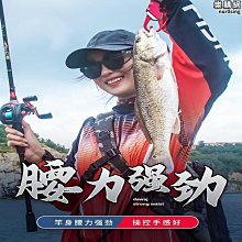 恩格爾大洋化學立直麻將amos prime gear手搓家用桌布小號旅行雀魂 歷史價格詳細信息