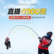 高端魚竿包漁具包海竿大肚包釣魚包防水多功能磯竿包路亞包超輕海 歷史價格詳細信息