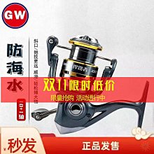 光威魚線150500米尼龍線釣魚線巨物海釣線海磯竿釣魚線魚絲好康優選 歷史價格詳細信息