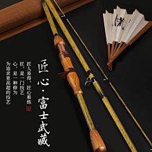 竹節馬鞍包小包2022春季新款時尚百搭高級感馬鞍包單肩手提包小眾- 歷史價格詳細信息