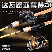 恩格爾大洋化學立直麻將amos prime gear手搓家用桌布小號旅行雀魂 歷史價格詳細信息