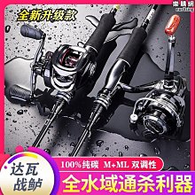 恩格爾大洋化學立直麻將amos prime gear手搓家用桌布小號旅行雀魂 歷史價格詳細信息