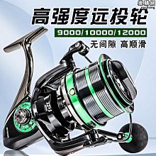 佳爾長板凳(編藤)(五金腳)（大台北免運費)促銷價2800元【阿玉的家2024】 歷史價格詳細信息