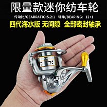 西藏丁夏碰鈴密宗法器碰鐘尼泊爾純銅碰鐘撞鈴音療冥想樂器引磬 歷史價格詳細信息