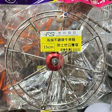 ￼附發票 Attack ㄧ匙靈 極效洗衣霸 洗衣新體驗一般/室內 歷史價格詳細信息