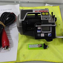 【日本 RYOBI】電動拋光機 打蠟機 RSE-1250 歷史價格詳細信息