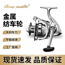 綬實亞洲龍專用汽車高端雨刷器無骨雨刮片前窗新款老款雨刷片 歷史價格詳細信息