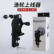 【威龍百貨】海川澤路亞竿全套套裝新手釣迷瀾蘭溪微物桿UL馬口小高爾夫捲線器 歷史價格詳細信息