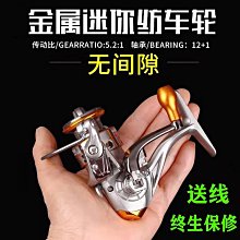 掌中寶金星硯帶蓋小墨海墨盒特價歙硯金星硯臺小楷硯臺禮品硯 歷史價格詳細信息