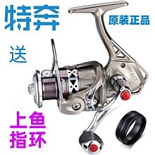 【威龍百貨】海川澤路亞竿全套套裝新手釣迷瀾蘭溪微物桿UL馬口小高爾夫捲線器 歷史價格詳細信息