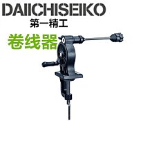 【楚楚鋪】精致水貂毛抓夾氣質毛毛發夾毛絨發抓后腦勺夾子鯊魚夾皮草發飾女 歷史價格詳細信息