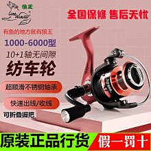 【楚楚】狼途GK65真機械鍵盤三模熱插拔客制化雙系統電腦平板辦公遊戲通用 歷史價格詳細信息