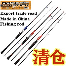 【小痞】路亞竿 泛用全套直柄槍柄捲線器水滴輪M調遠投竿翹嘴打黑釣魚竿 價格比較,價格查詢,歷史價格詳細信息