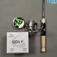 現貨 新款小魔球滿天星投影儀車載七彩氛圍燈迷妳蹦迪舞臺燈USB小彩燈 歷史價格詳細信息