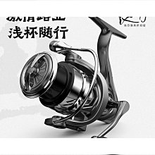 額達捲線器 漁輪 全金屬魚線輪路亞海竿遠投海桿輪不鏽鋼磯釣輪釣魚輪 歷史價格詳細信息