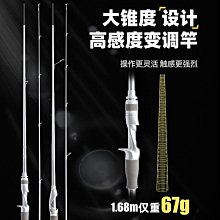 魚線西格大師筏釣線日本原裝進口新款氟碳線前導線磯釣主線子線300米 歷史價格詳細信息