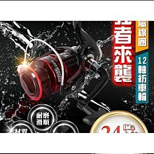 【輝瑞】溪音國樂古箏指甲成人初學者專業檢定考試專用高分子義甲甲片 歷史價格詳細信息