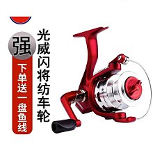 光威魚線150500米尼龍線釣魚線巨物海釣線海磯竿釣魚線魚絲好康優選 歷史價格詳細信息