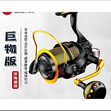 光威魚線150500米尼龍線釣魚線巨物海釣線海磯竿釣魚線魚絲好康優選 歷史價格詳細信息