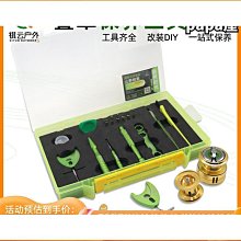 承輝機械椅(未滅菌) 不鏽鋼 可掀式 附輪 扶手可拆 固定 有背 便盆椅(CS-010) 歷史價格詳細信息