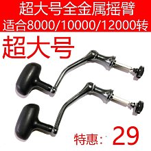 【嘉怡】【全館免運】伊斯頓紅松單板吉他 tg-590民謠吉他 41寸桃花心木吉他 歷史價格詳細信息