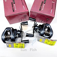 《三富釣具》EVO海力士 達人嚴選路亞-水表波趴 43g 461號/463號/464號 均一價 歷史價格詳細信息