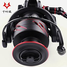 千年狐仙娘娘/回心轉意符/夫妻和合符 平安護身符卡 金屬佛卡 佛教金卡-可合併運費 歷史價格詳細信息