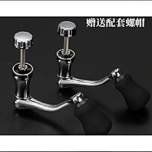 【蔚然】soft99雨敵汽車玻璃防雨去汙清洗除油膜清洗後照鏡鍍膜晶驅水 歷史價格詳細信息