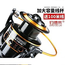 【蔚然】soft99雨敵汽車玻璃防雨去汙清洗除油膜清洗後照鏡鍍膜晶驅水 歷史價格詳細信息