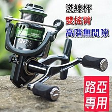 【小關百貨】適用於宏光s後視鏡18宏光s倒車鏡總成宏光s反光鏡車外觀後鏡 歷史價格詳細信息