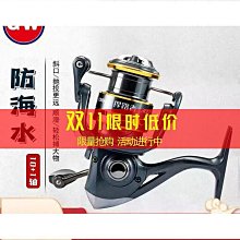 悍路行無刷高壓水槍鋰電洗車機清洗機澆花菜打農神器高壓噴霧器 歷史價格詳細信息