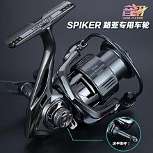 【文慧】新款捲線器全金屬路亞微物 防炸線 斜口直柄海竿輪打黑路滑漁輪 歷史價格詳細信息