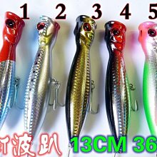 13cm超大號鯊魚夾發夾女后腦勺盤發抓夾發量多高級感頭發夾子頭飾-玖貳柒柒 歷史價格詳細信息