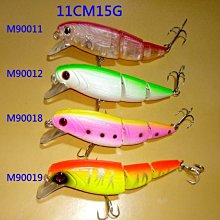 Russel fishing}}台灣柳葉王8G湯匙亮片裸片4入一包 歷史價格詳細信息