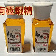 鯨魚精裝窄版26孔夾-2色任選 歷史價格詳細信息