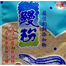 好用王麻子指甲刀套裝家用指甲剪進口指甲鉗修腳刀掏挖耳勺高檔工具 歷史價格詳細信息
