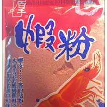 《釣魚釣蝦趣》釣卡多 赤尾青 蝦粉 王牌系列 釣餌增效添加料 釣魚用餌輔助料 歷史價格詳細信息