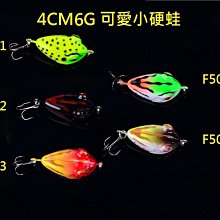 米諾諾可愛貓掌椅腳套-4枚入X6包組 歷史價格詳細信息