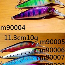 Russel fishing}}台灣柳葉王8G湯匙亮片裸片4入一包 歷史價格詳細信息