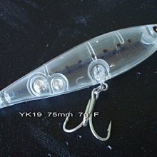 有明海釣具  DUEL YO-ZURI路亞專賣 YE49 水面精靈 歷史價格詳細信息