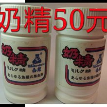 ☆~釣具達人~☆ 漁鄉 X-MAN 斑王 船竿 石斑竿 80號10尺 歷史價格詳細信息