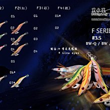 【買10送1】台灣梢楠 立香【周錦香】1斤裝 尺3/尺6【網路特惠$100】肖楠 檀香 線香 拜拜 香品批發 歷史價格詳細信息