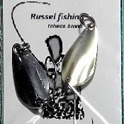 Russel fishing}}台灣柳葉王8G湯匙亮片裸片4入一包 歷史價格詳細信息