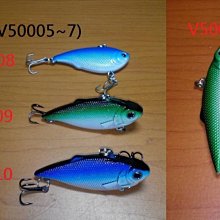 Russel fishing}}台灣柳葉王8G湯匙亮片裸片4入一包 歷史價格詳細信息
