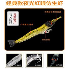 ~廣隆~路亞活魚扣 不鏽鋼魚扣套 魚輪 捲線器 浮標 魚鎖 鎖魚 扣魚 釣魚自帶收納扣 易攜帶 不傷魚 歷史價格詳細信息