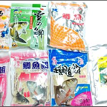 (拉絲粉魚餌料500g) 釣魚魚餌料 野釣 拉餌 小麥蛋白粉散裝 鯉魚鯽魚垂釣 90目 100目 130目ㄆ 歷史價格詳細信息