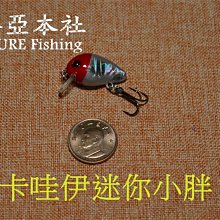 ╭★㊣ 5V 2A 原廠 DELTA【ADP-10SB REV.BH】充電器 / 變壓器 =&gt; 特價 $ 249 ㊣★╮ 歷史價格詳細信息