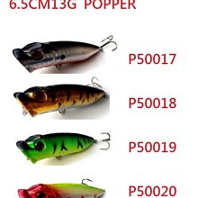 Russel fishing}}台灣柳葉王8G湯匙亮片裸片4入一包 歷史價格詳細信息